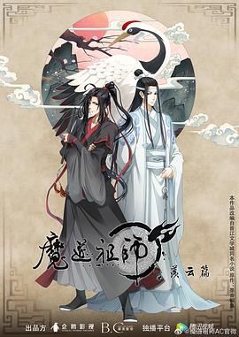爱无痕