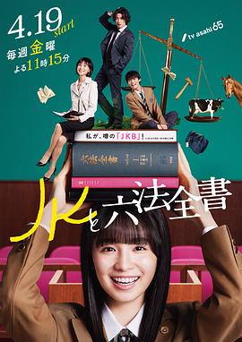 恐怖游泳馆