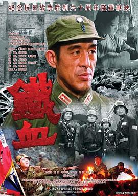 无处的男孩