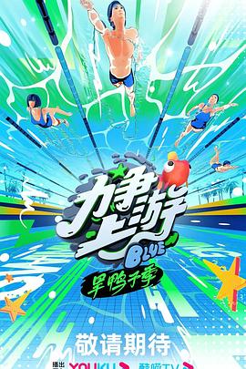 怪兽2012