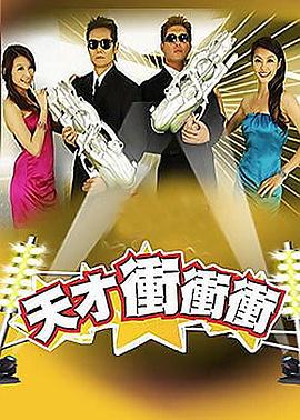 帕金顿夫人