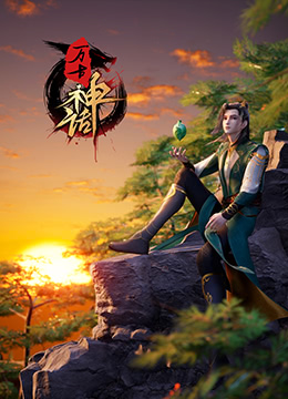 爱情是狗娘