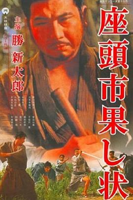 无地自容