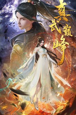 无谎液